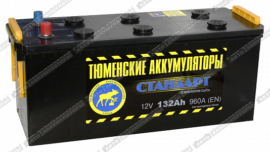Грузовой аккумулятор 6СТ-132.4L Standard - фото