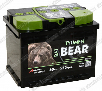 Автомобильный аккумулятор 6СТ-60.0 VLA - фото Автомобильный аккумулятор 6СТ-60.0 VLA - фото