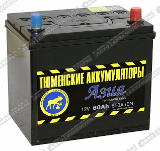 Автомобильный аккумулятор 6СТ-60.0LR Азия - фото