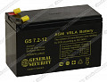 General Security GS 7,2-12 General Security GS 7,2-12