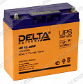 Аккумулятор тяговый Delta HR 12-80W 20Ач 12В Аккумулятор тяговый Delta HR 12-80W 20Ач 12В