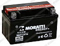 Мотоаккумулятор Moratti YTX7A-BS (MEP12X7A)