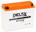 Мотоаккумулятор Delta CT 1216 YB16AL A2 