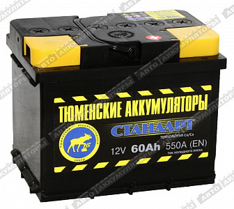 Автомобильный аккумулятор 6СТ-60.0LR Standard - фото