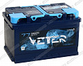 Veter 6СТ-77.0 VL (низкий) Veter 6СТ-77.0 VL (низкий)