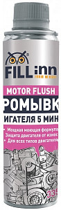 Автохимия FL017 Промывка двигателя 5-ти минутная, 520 мл - фото  Автохимия FL017 Промывка двигателя 5-ти минутная, 520 мл - фото