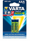 Varta LonglifeAccu AAA 800mAh блистер (2шт)