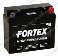 Fortex VRLA 1207.3 (YTX7DL-BS, YB7B-B) Fortex VRLA 1207.3 (YTX7DL-BS, YB7B-B)