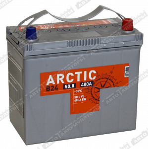 Автомобильный аккумулятор Arctic Silver 6СТ-50.0 VL (B24L) - фото