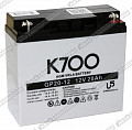 K700 GP 20-12
